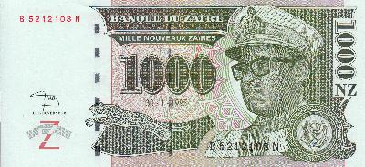 Beschrijving voorzijde: MOBUTU